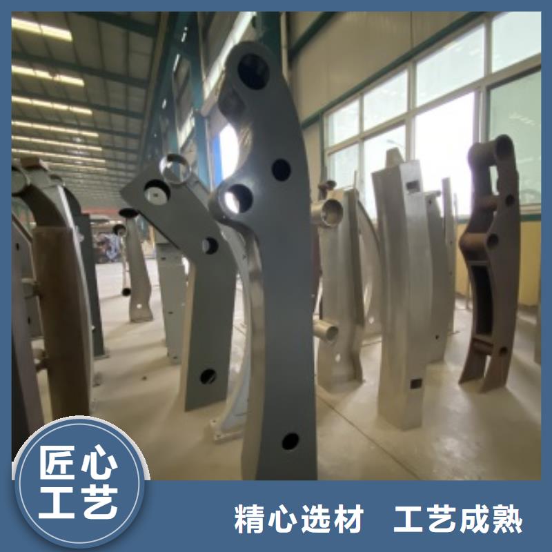 防撞不锈钢复合管护栏特点
