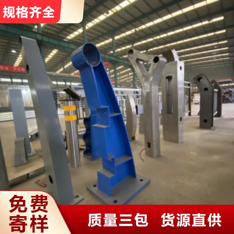 【护栏-【镀锌波形护栏】性价比高】