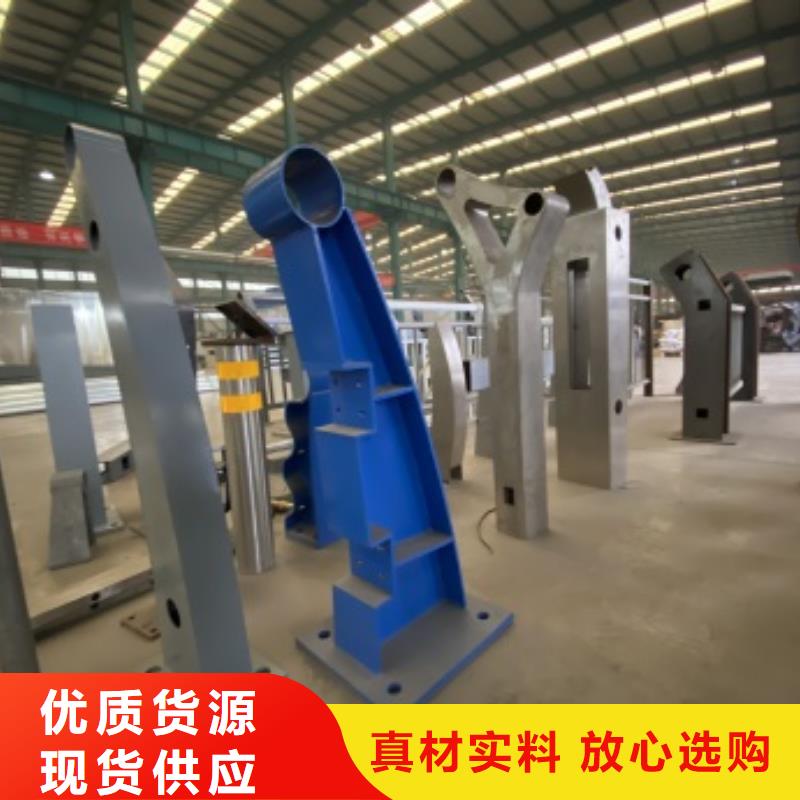 护栏【铝合金护栏】为品质而生产