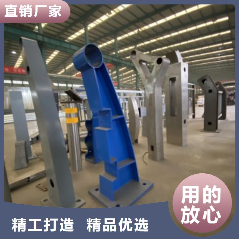 防撞不锈钢复合管护栏特点