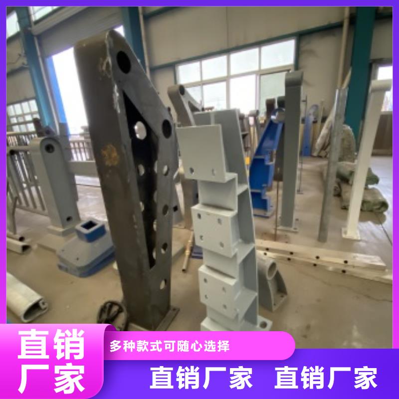 护栏_防撞【护栏】定制批发