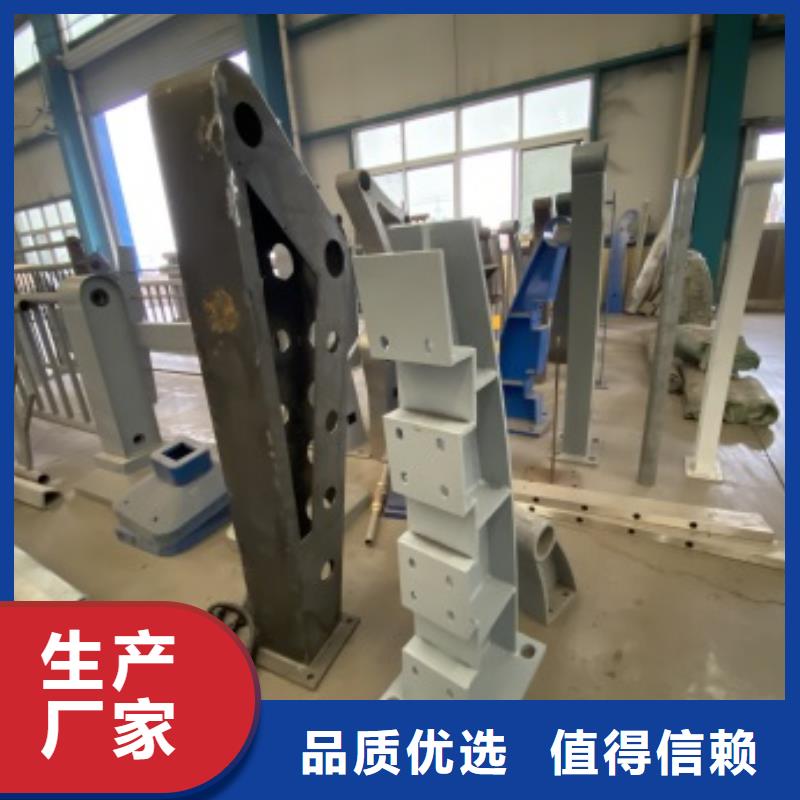 规格全的道路景观护栏供货商