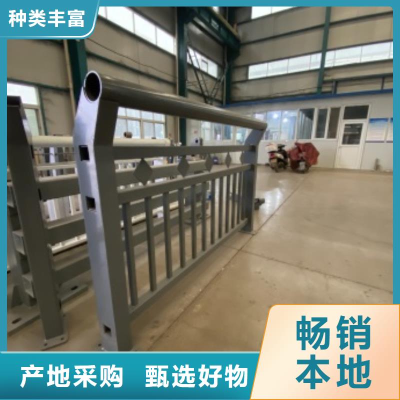 关于防护护栏的小知识