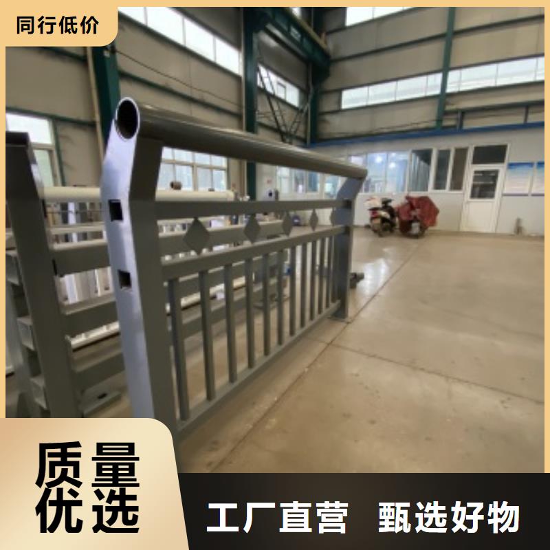 护栏,不锈钢复合管护栏一对一为您服务
