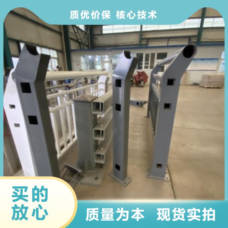 铝合金桥梁护栏_来电咨询