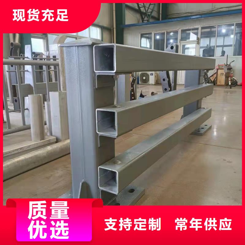 防撞护栏免费询价