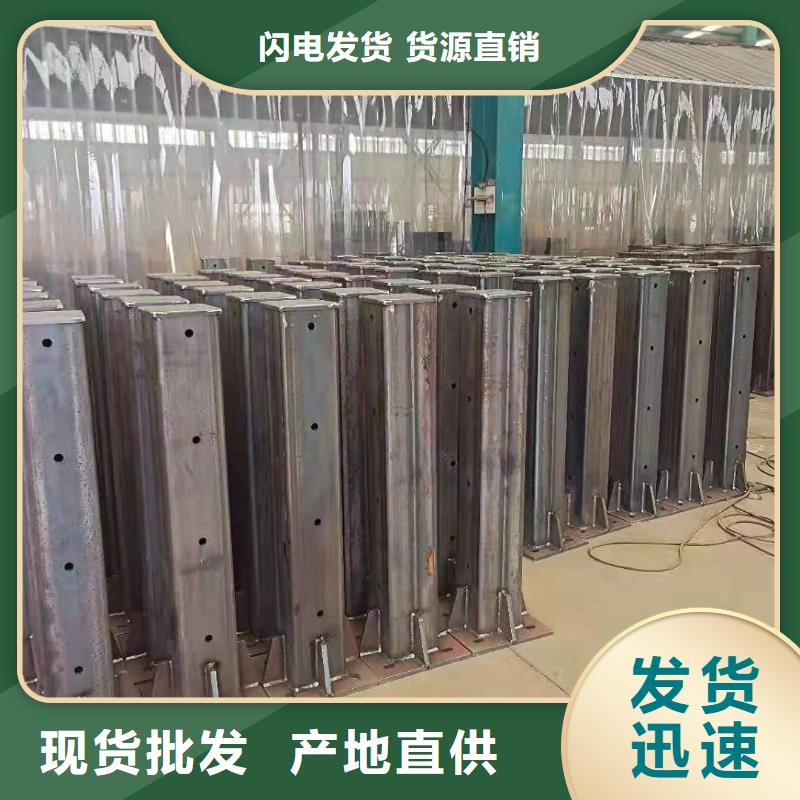 防撞护栏不锈钢复合管护栏真正让利给买家