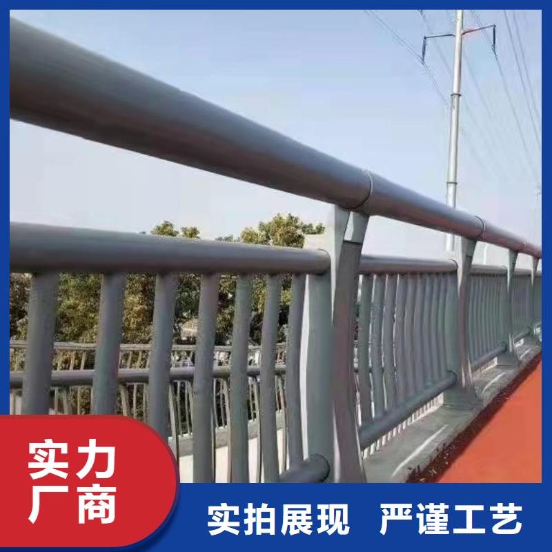 防撞护栏,【道路护栏】N年大品牌