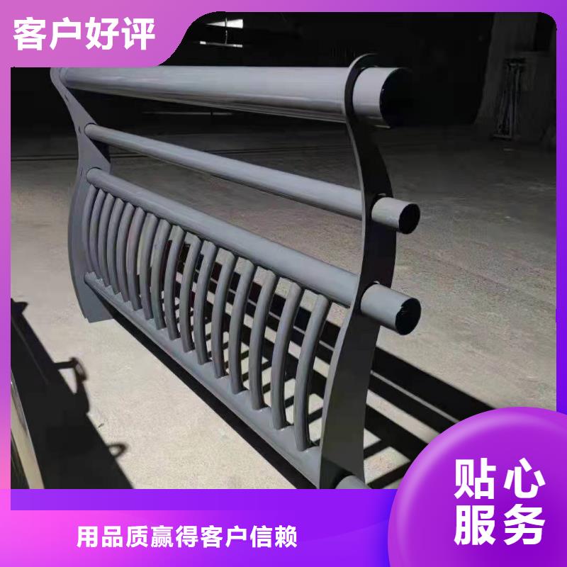 【防撞护栏】【波形护栏】省心又省钱