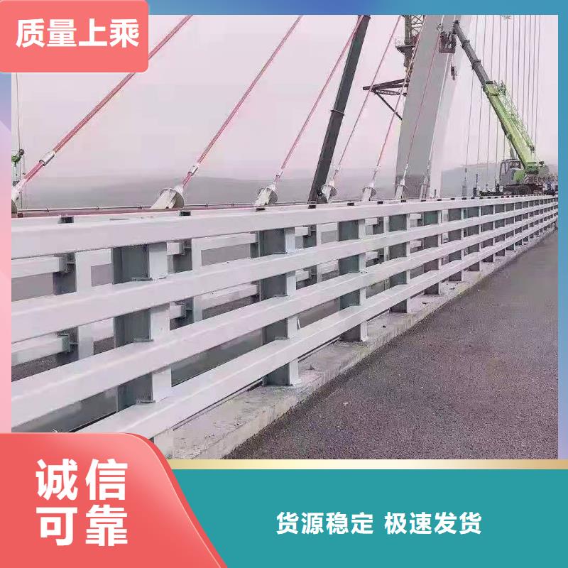 【防撞护栏】,城市景观防护栏经验丰富质量放心
