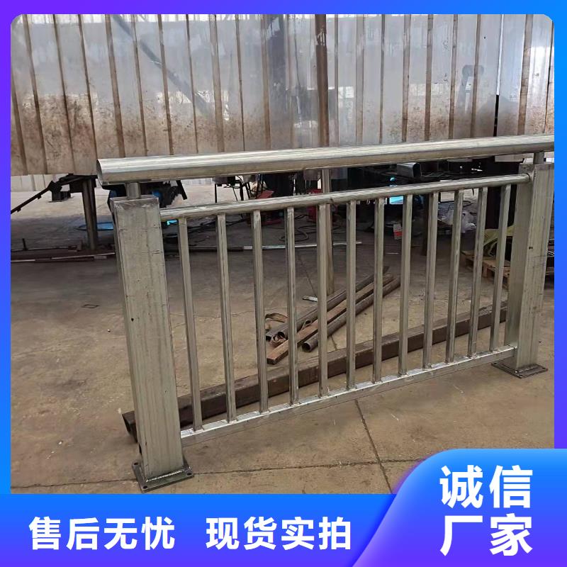防撞护栏实力商家
