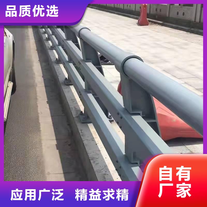 防撞护栏河道护栏精品选购