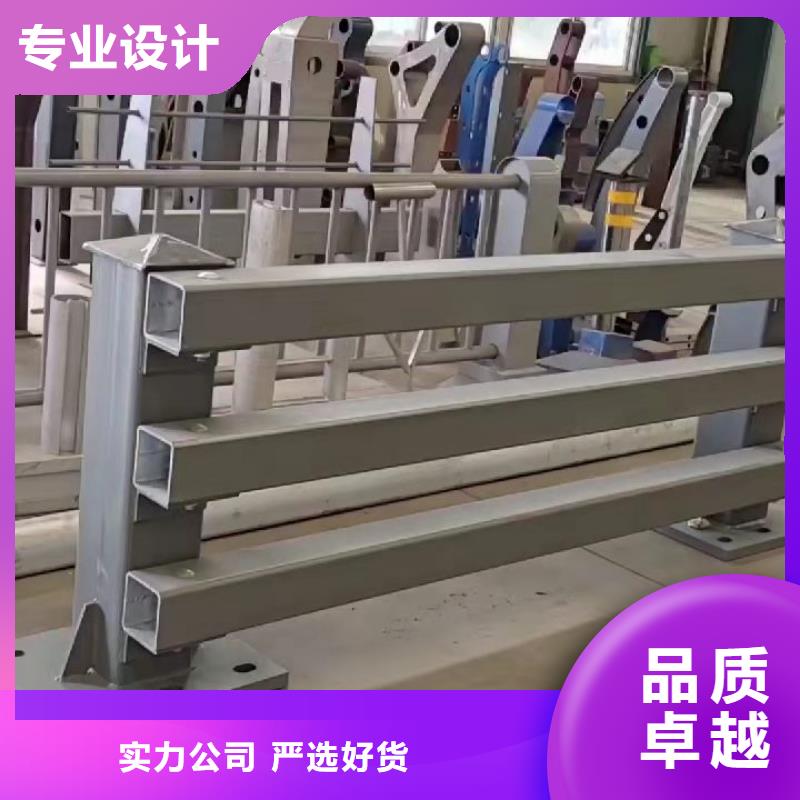 【防撞护栏防撞【护栏】快捷物流】