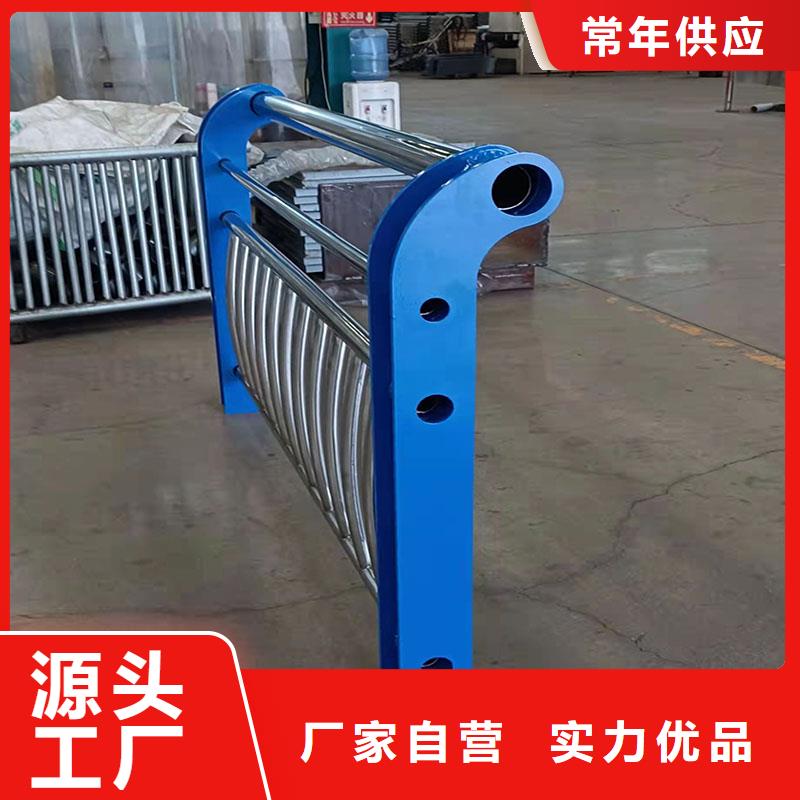 防撞护栏-道路护栏精益求精