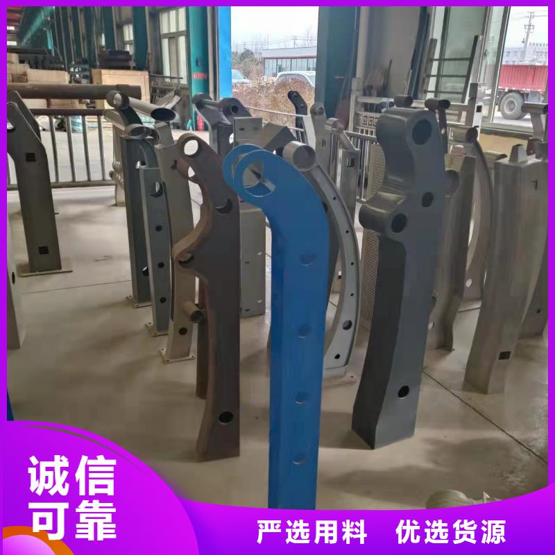 防撞护栏桥梁立柱用品质说话