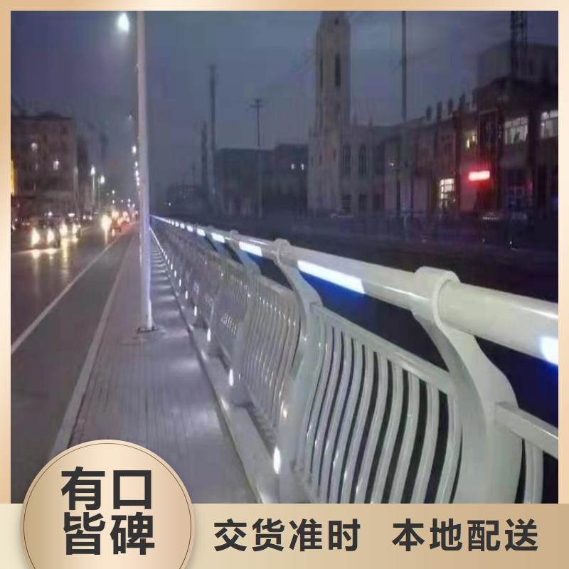 防撞护栏【国道抗冲击围栏】海量现货
