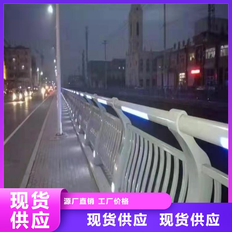 【防撞护栏】道路隔离栏经验丰富质量放心