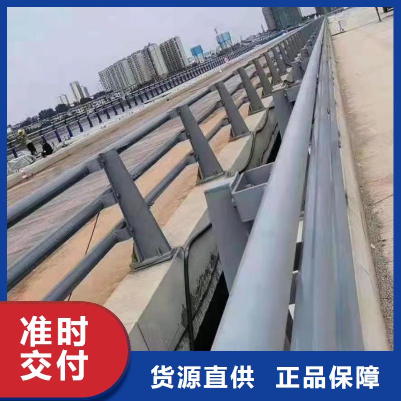 【防撞护栏】_道路护栏多年厂家可靠