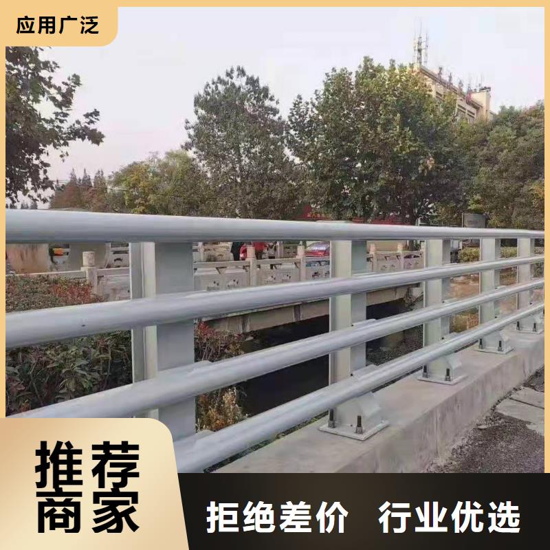 防撞护栏公园防撞护栏详细参数