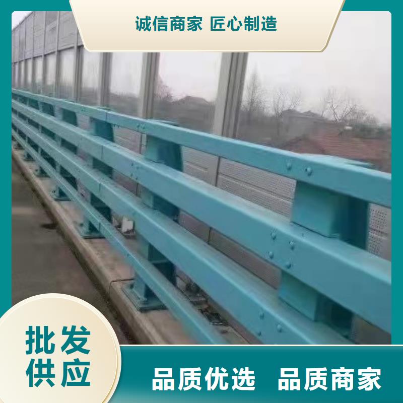 防撞护栏_道路护栏专心专注专业