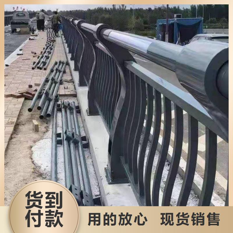 防撞护栏道路护栏海量货源