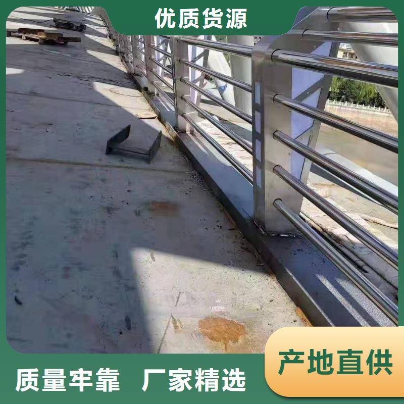 防撞护栏-桥梁栏杆厂准时交付