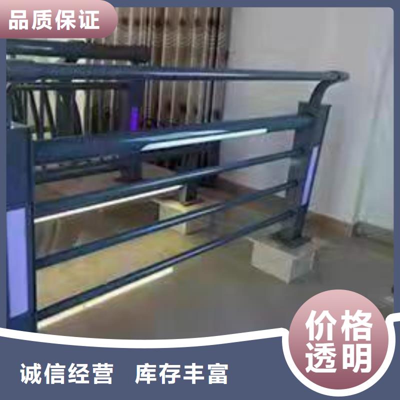 防撞护栏实力商家
