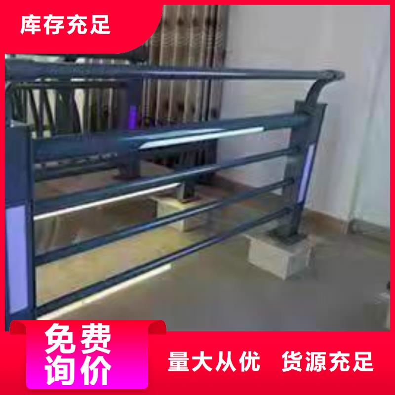 【防撞护栏防撞【护栏】快捷物流】