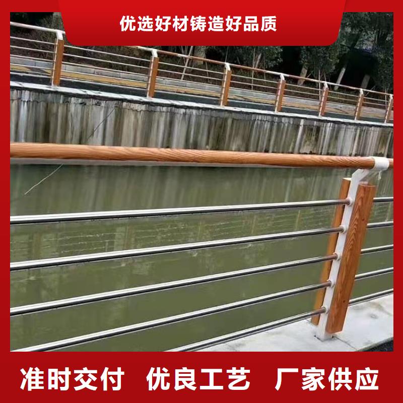 防撞护栏-【高速开口栏网】定制不额外收费