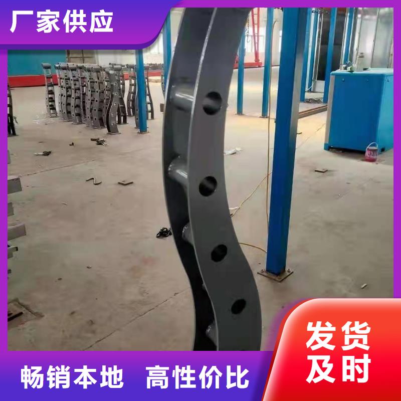 防撞护栏-河堤防撞护栏详细参数