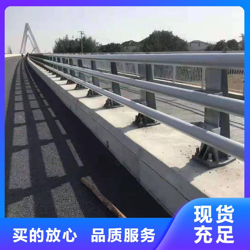防撞护栏实力商家