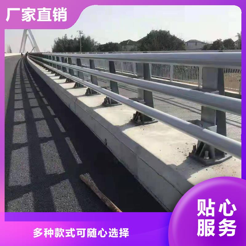 防撞护栏_道路护栏专心专注专业