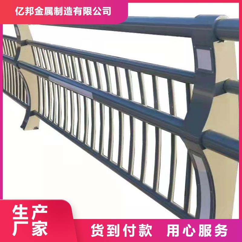 防撞护栏人车分流栏批发商