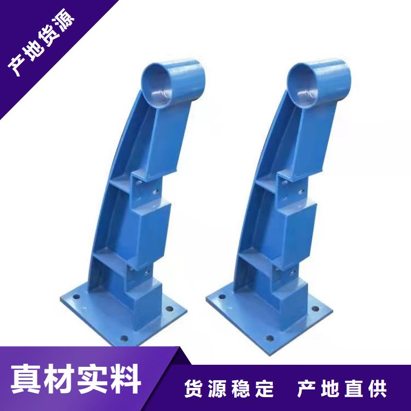 防撞护栏桥梁立柱用品质说话