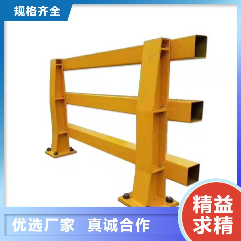 【防撞护栏拒绝差价】