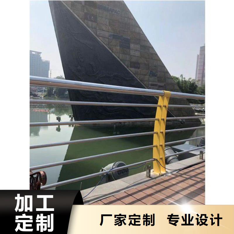 防撞护栏-道路护栏精益求精