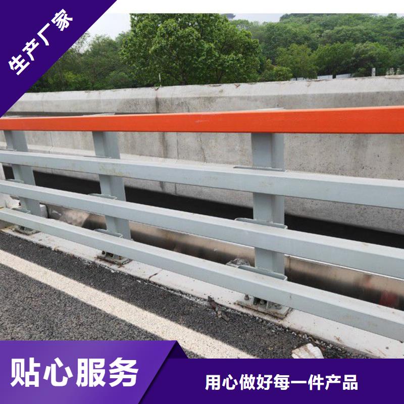 【防撞护栏】,市政护栏专注生产制造多年