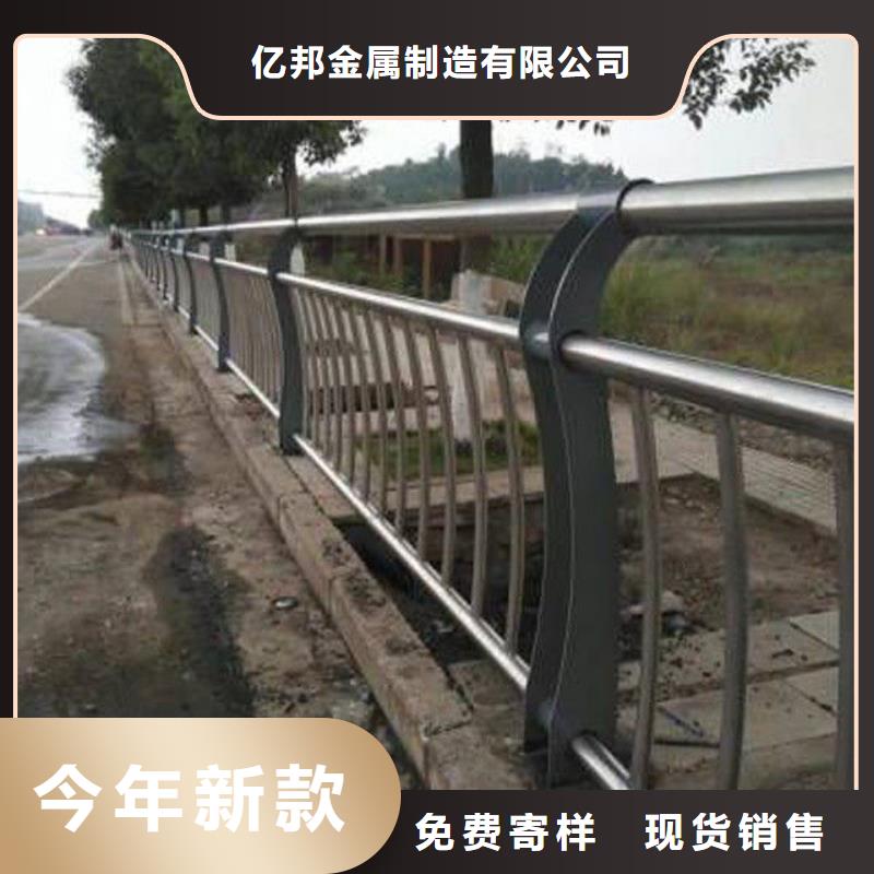 防撞护栏-道路护栏精益求精