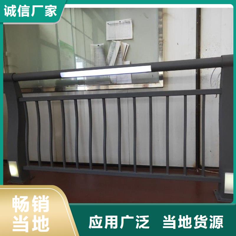 防撞护栏市政护栏库存量大