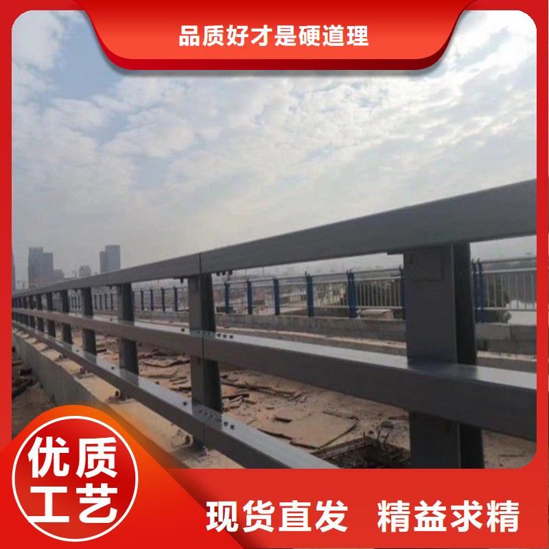防撞护栏河堤防撞护栏源头厂家经验丰富