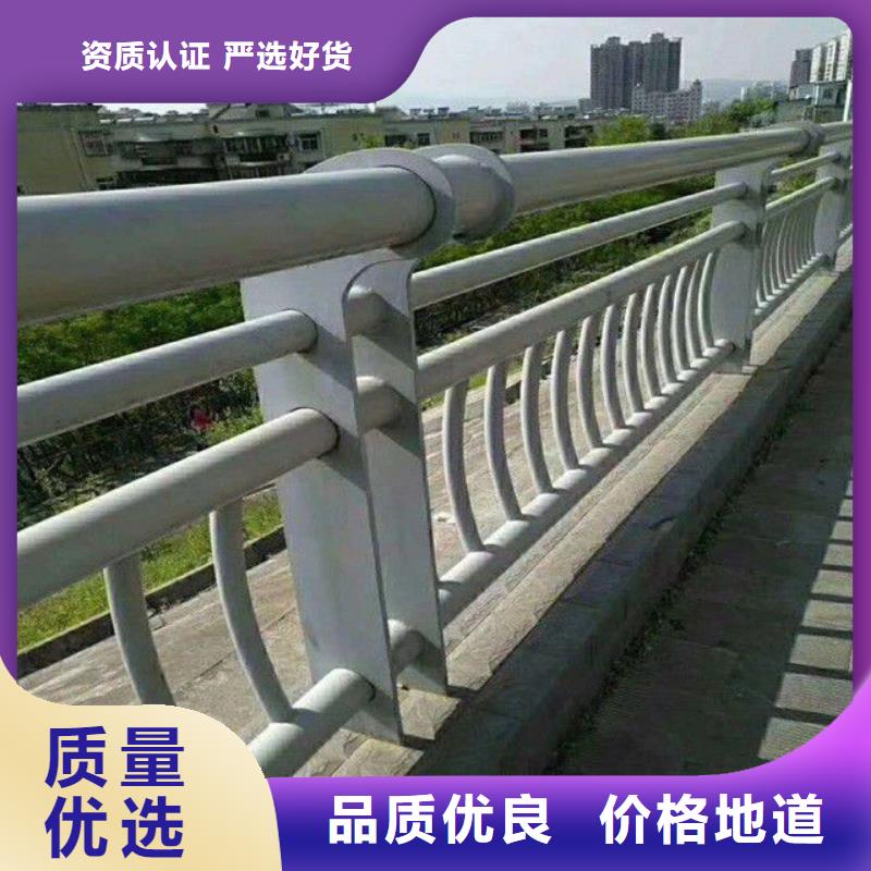 防撞护栏-【景观】护栏厂家直销值得选择