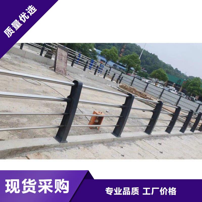 防撞护栏不锈钢立柱精选优质材料