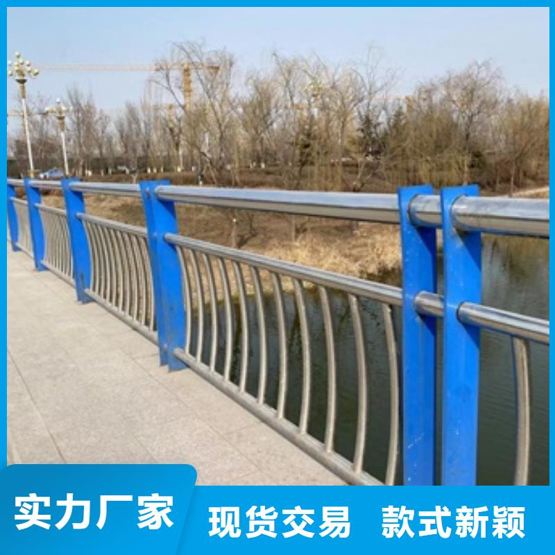 护栏【不锈钢立柱】源头采购