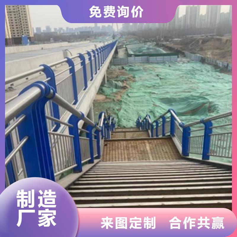 护栏【景观】护栏专业生产厂家