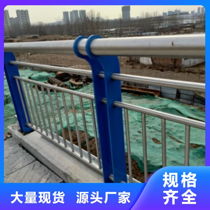 护栏防撞护栏保障产品质量