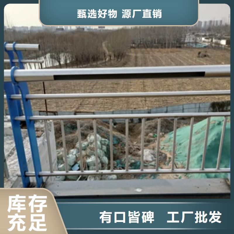 护栏道路护栏发货迅速