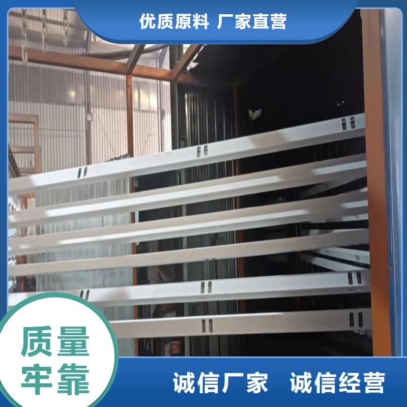 护栏防撞护栏保障产品质量