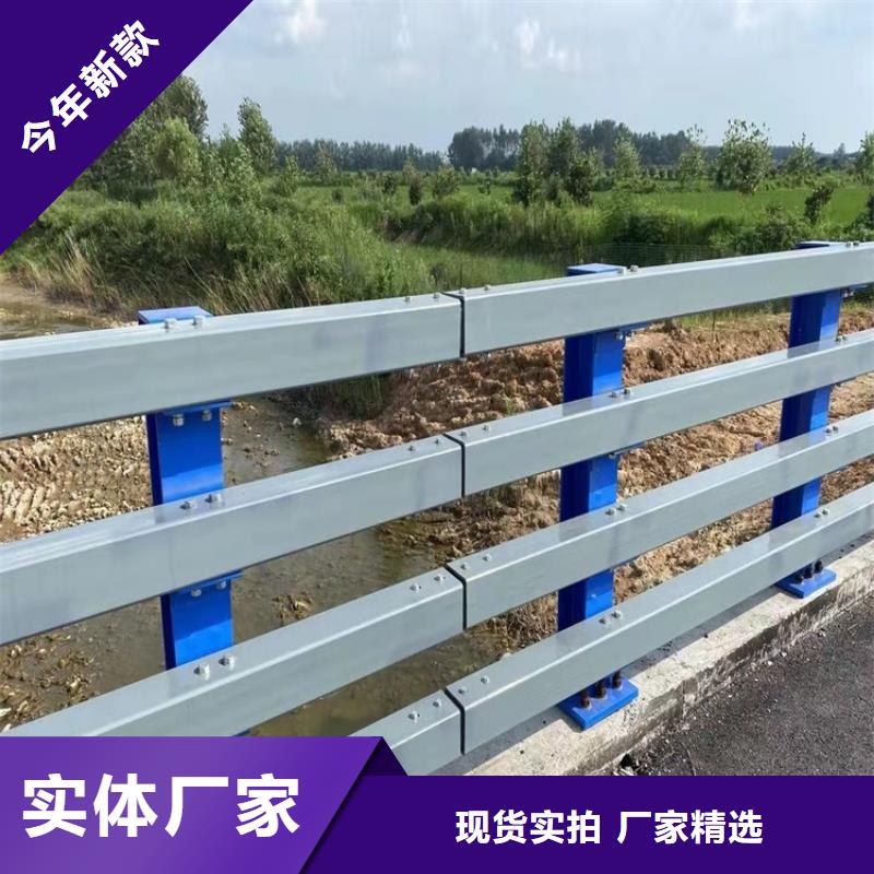 护栏道路护栏自产自销