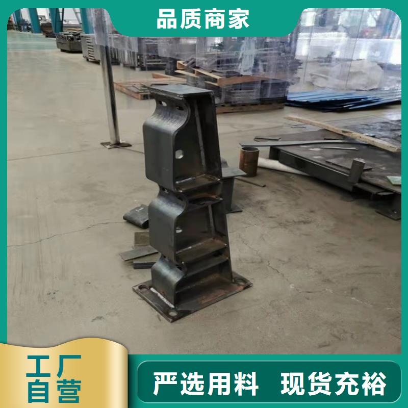 护栏【【镀锌波形护栏】】价格透明
