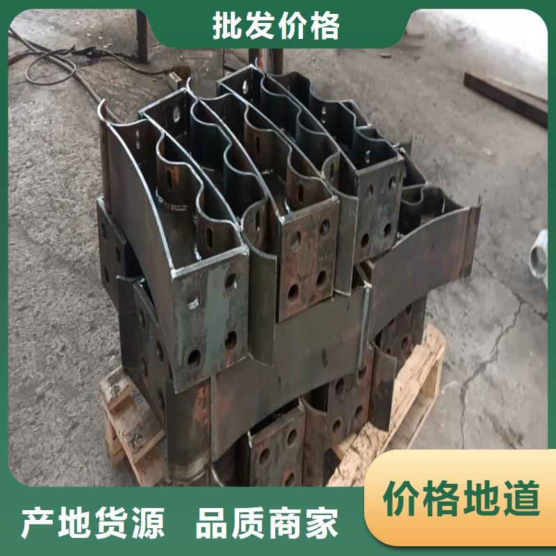 护栏道路护栏的图文介绍